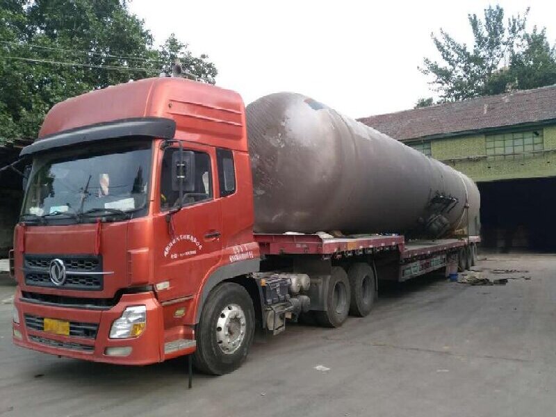 蘇州到撫遠(yuǎn)物流公司