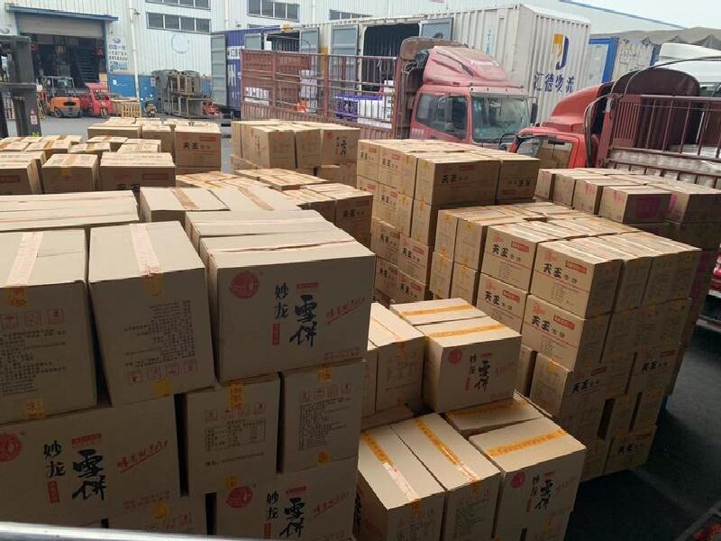 蘇州到額敏貨運公司