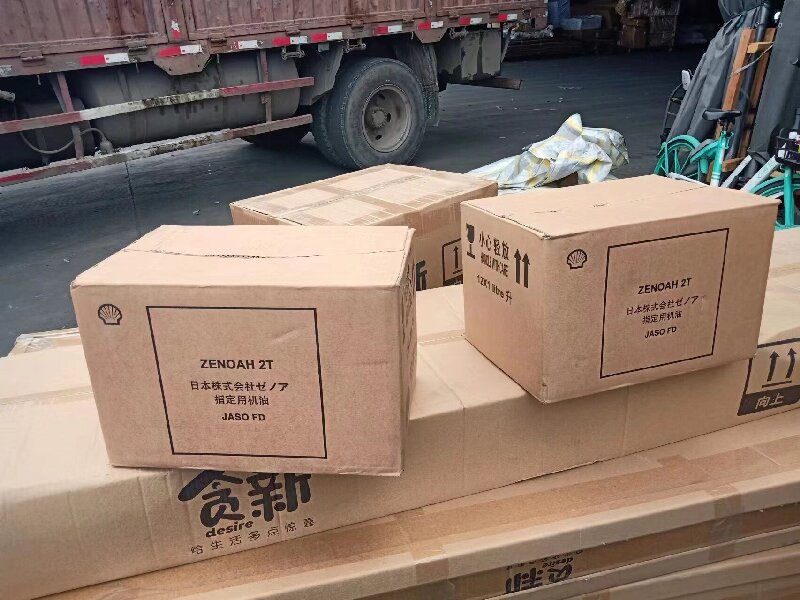 蘇州至環(huán)翠區(qū)物流公司