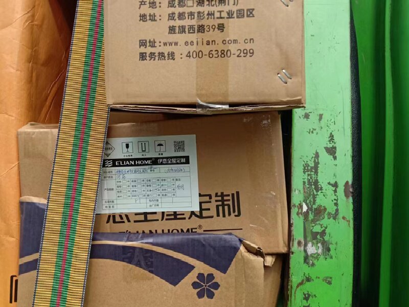 蘇州到武岡物流公司