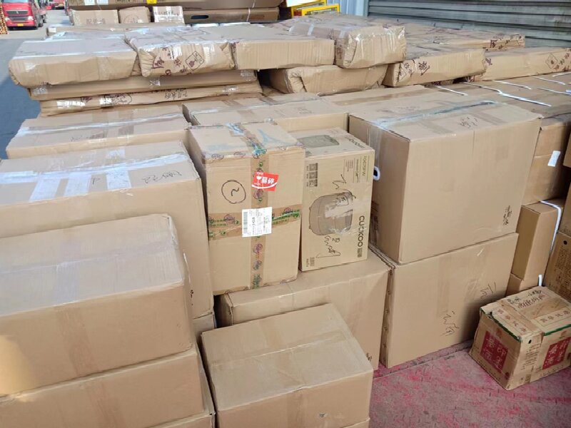 蘇州至額敏物流公司