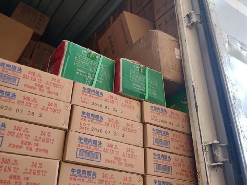 蘇州至譙城區(qū)物流公司