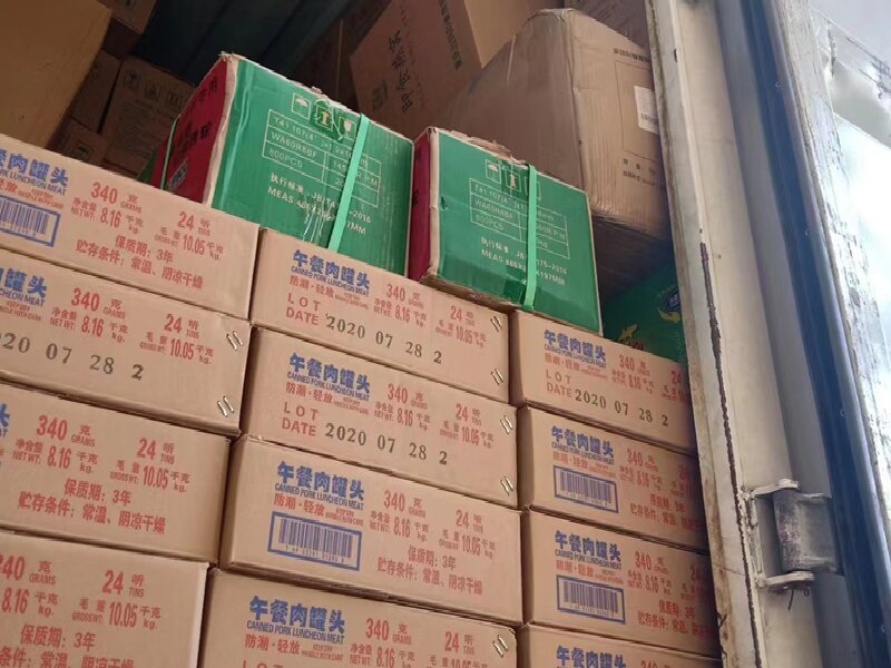 蘇州到哈密物流專線