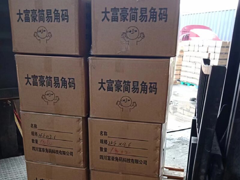 蘇州至拜城物流公司