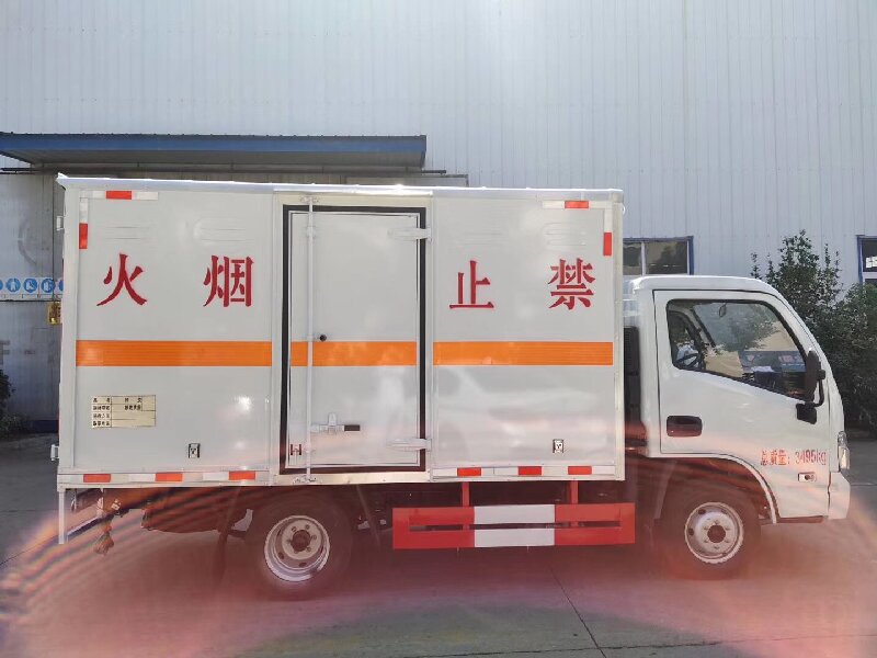 蘇州到豐臺區(qū)危險品運輸