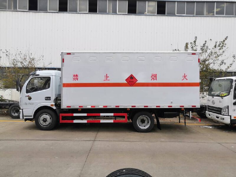 蘇州到嘉峪關(guān)危險品運輸