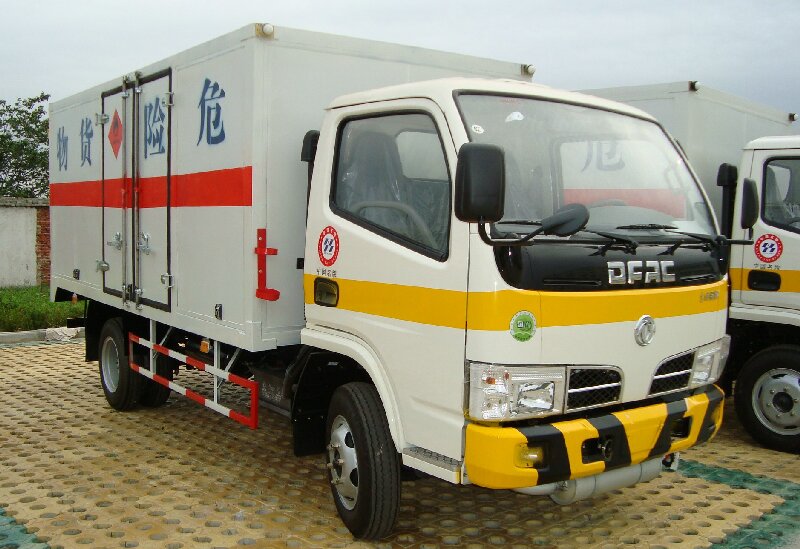 蘇州到張家口危險(xiǎn)品運(yùn)輸